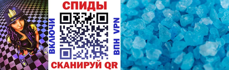 Купить закладки  Никольское  Амфетамин Premium 