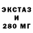 ГАШИШ hashish 2009_fox