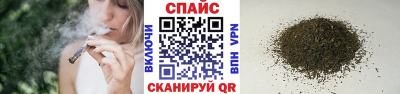 Купить где  Никольское  БУТИРАТ жидкий экстази 