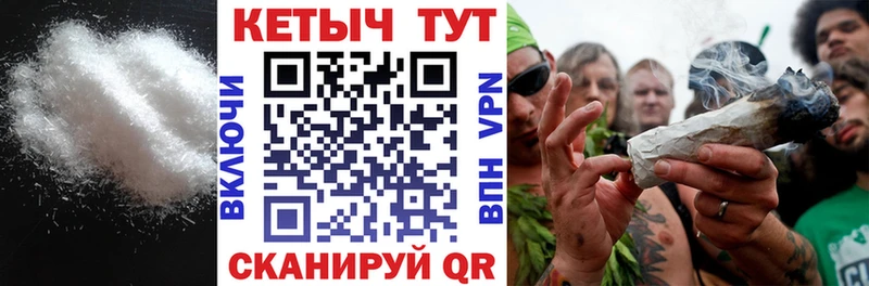 Кетамин ketamine  Купить где  Никольское 