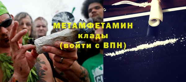 круглые Инсар