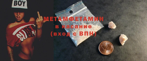 дурь Иннополис