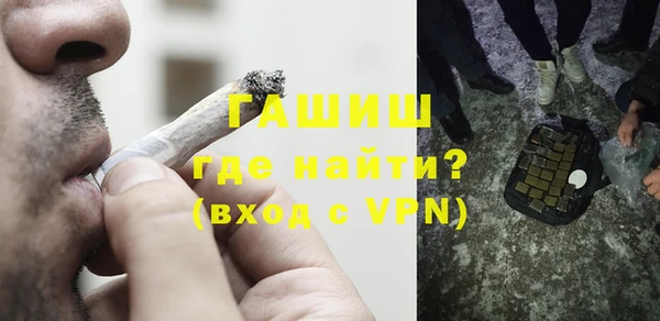 круглые Инсар