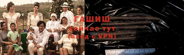 дурь Иннополис
