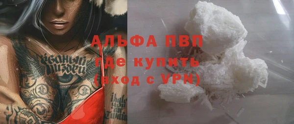 дурь Иннополис