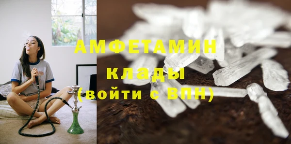 круглые Инсар