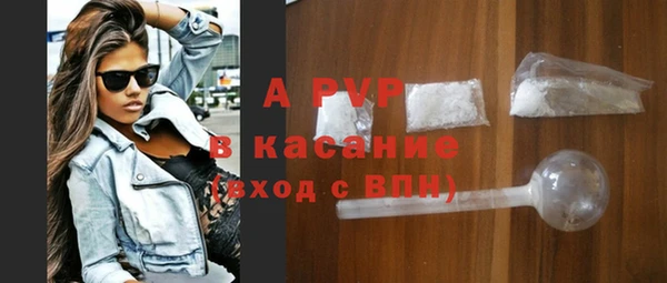 круглые Инсар