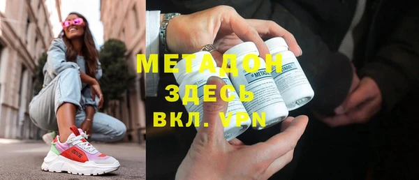 круглые Инсар