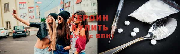 дурь Иннополис