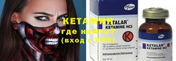 дурь Иннополис