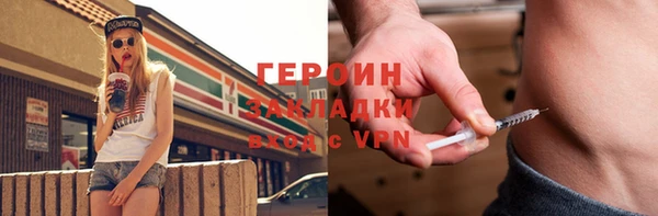 дурь Иннополис