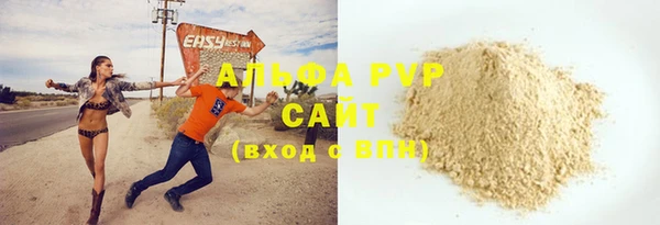 дурь Иннополис