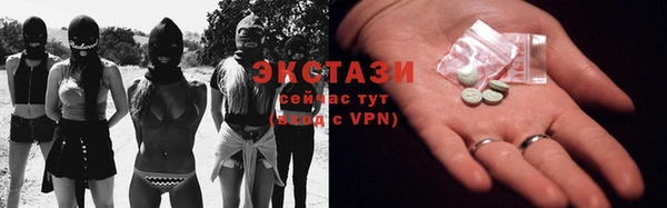 дурь Иннополис