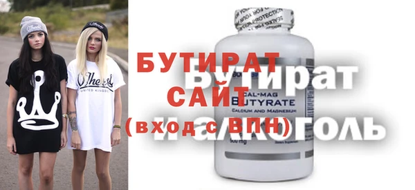 дмт Инта