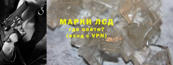 дурь Иннополис