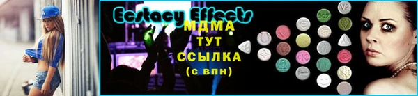 дмт Инта