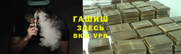 круглые Инсар