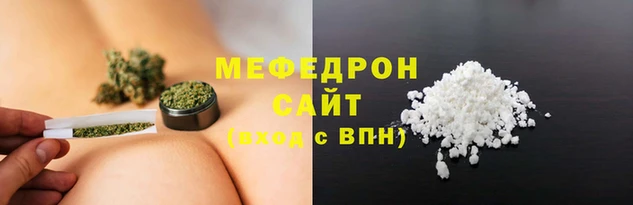 дурь Иннополис