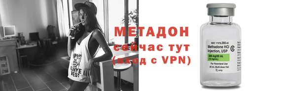 дмт Инта