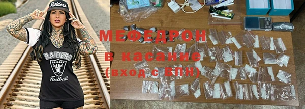 круглые Инсар