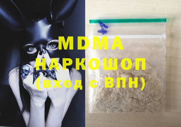 дурь Иннополис