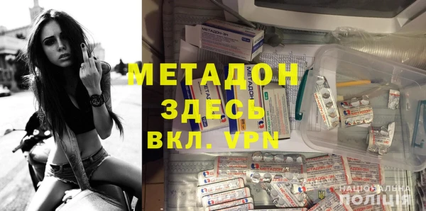 круглые Инсар
