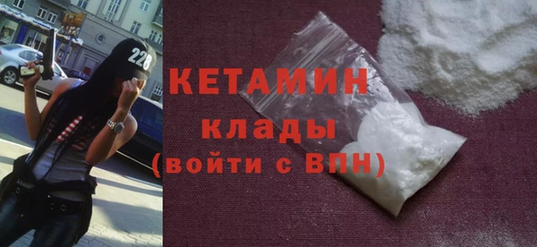 круглые Инсар