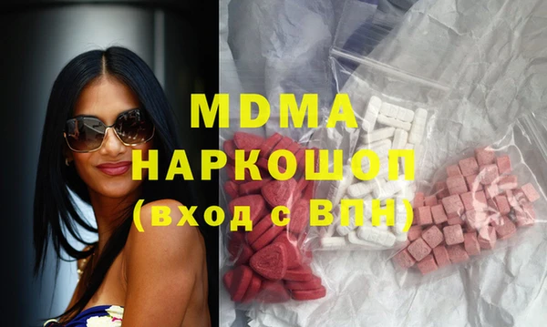дурь Иннополис