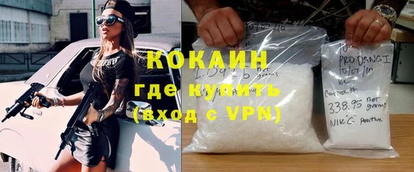 дурь Иннополис