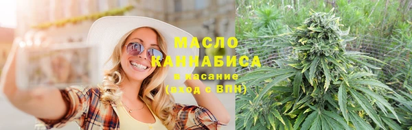 дурь Иннополис