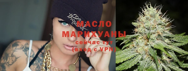 круглые Инсар