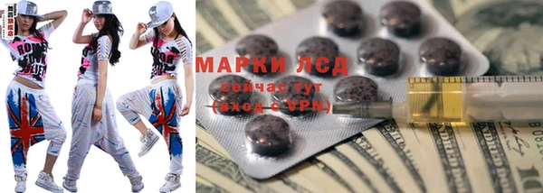 дмт Инта