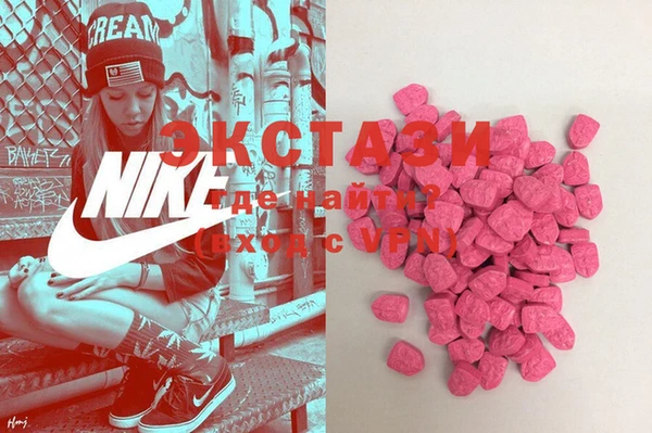 дурь Иннополис