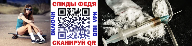 Купить где  Никольское  Первитин витя 